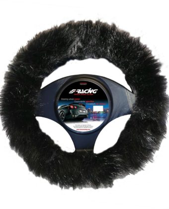 Coprivolante Fluffy Fur nero