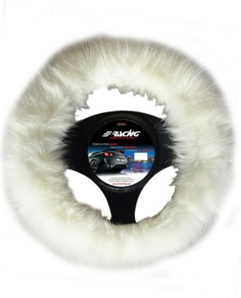 Coprivolante Fluffy Fur bianco