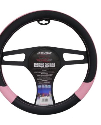 Coprivolante Pink Lady