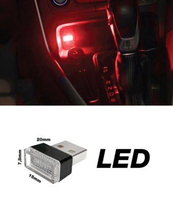 USB led atmosphere red