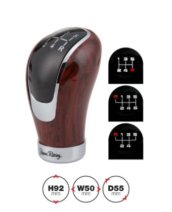 Pomello Wooden